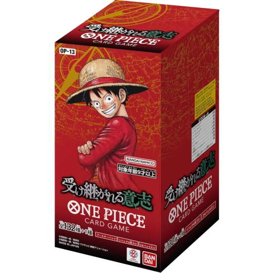 One Piece Card Game: Carrying on his Will [OP-13] - Booster Box - JAPAN - produkt kolekcjonerski